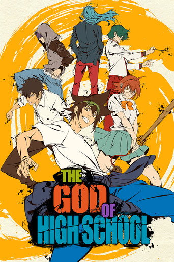 God of High School (The God of High School)