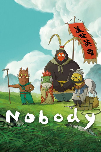 Tiểu Yêu Quái Núi Lãng Lãng (Nobody)