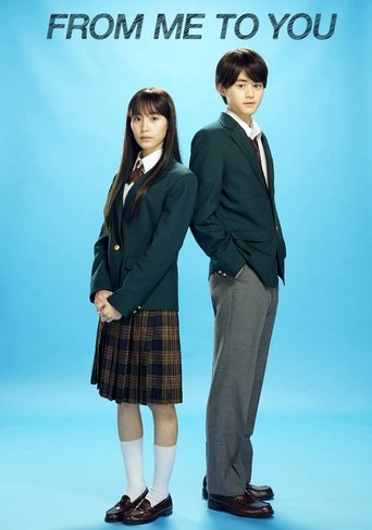 Gửi đến bạn hiền (From Me to You: Kimi ni Todoke)