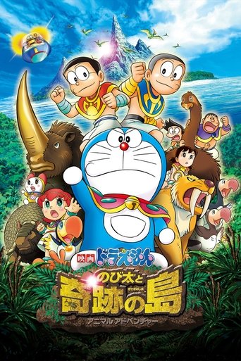 Doraemon: Nobita và Hòn Đảo Diệu Kì – Cuộc Phiêu Lưu Của Loài Thú (Doraemon: Nobita and the Island of Miracles – Animal Adventure)