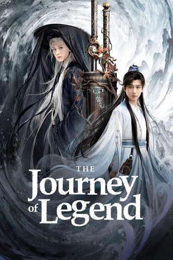 Phó Sơn Hải (The Journey of Legend)
