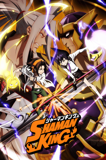 Shaman King: Vua pháp thuật (SHAMAN KING)