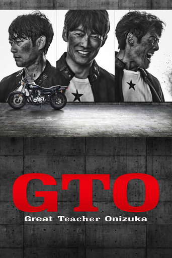 Thầy Giáo Vĩ Đại Onizuka (GTO (2026))