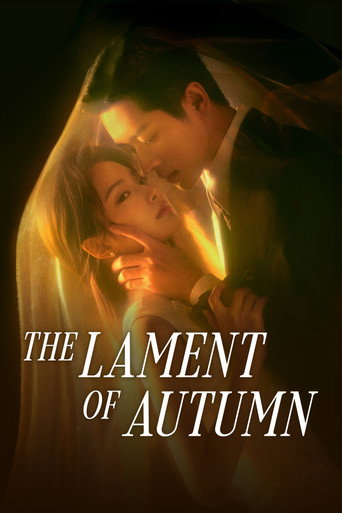 Ngọc Điệm Thu (The Lament of Autumn)