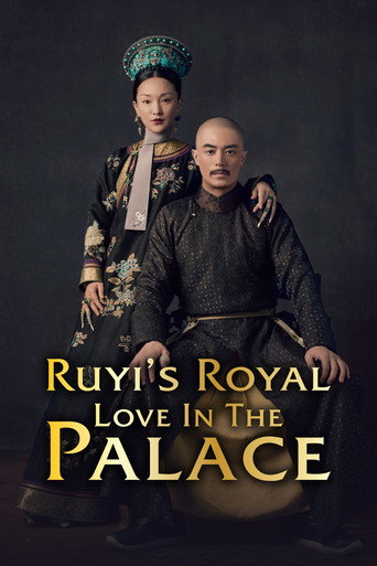 Hậu Cung Như Ý Truyện (Ruyi's Royal Love in the Palace)