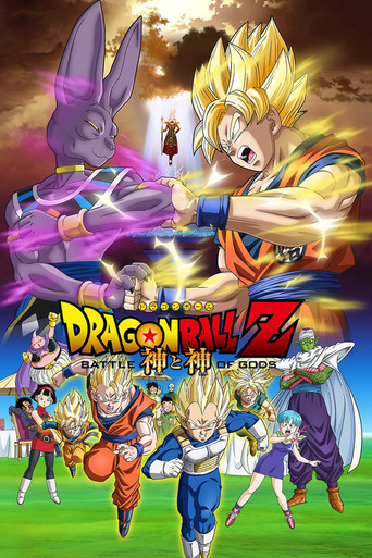 Dragon Ball Z: Trận Chiến Của Các Vị Thần (Dragon Ball Z: Battle of Gods)