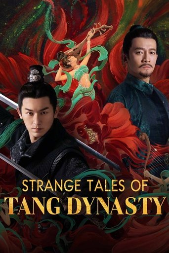 Đường Triều Quỷ Sự Lục (Strange Tales of Tang Dynasty)