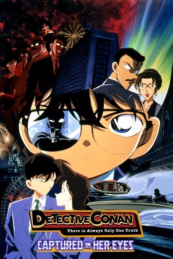 Thám Tử Lừng Danh Conan: Thủ Phạm Trong Đôi Mắt (Detective Conan: Captured in Her Eyes)