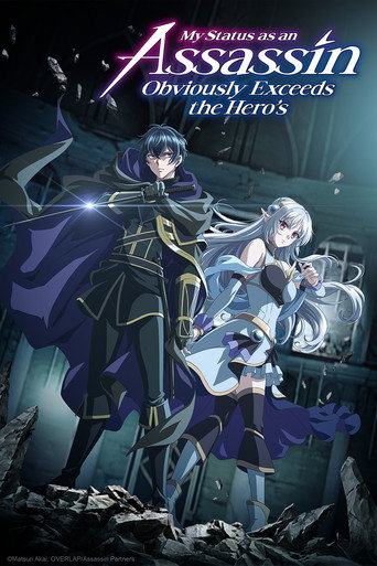 Tôi là sát thủ nhưng chỉ số mạnh hơn hẳn dũng sĩ (My Status as an Assassin Obviously Exceeds the Hero's)