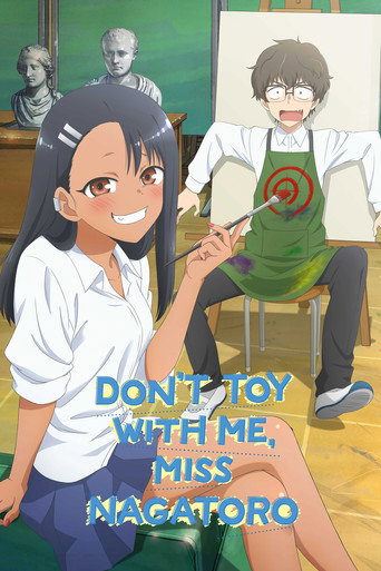 Đừng Chọc Anh Nữa Mà, Nagatoro! (DON'T TOY WITH ME, MISS NAGATORO)