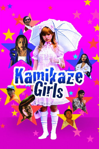 Câu Chuyện Shimotsuma (Kamikaze Girls)