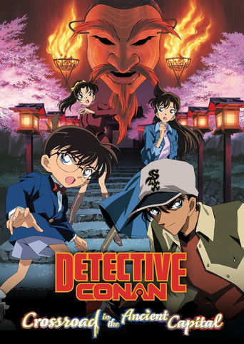 Thám Tử Lừng Danh Conan: Mê Cung Trong Thành Phố Cổ (Detective Conan: Crossroad in the Ancient Capital)