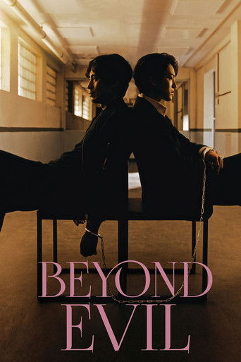 Vượt Ra Tội Ác (Beyond Evil)
