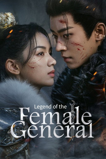 Cẩm Nguyệt Như Ca (Legend of the Female General)