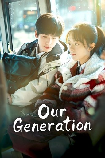 Anh Đào Hổ Phách (Our Generation)