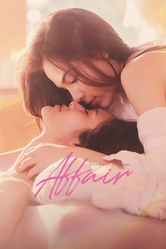 Mánh Khóe Tình Yêu (Affair)