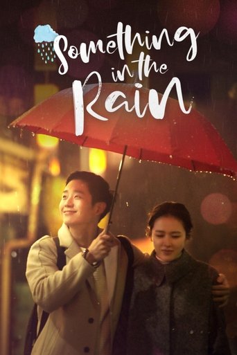 Chị Đẹp Mua Cơm Ngon Cho Tôi (Something in the Rain)