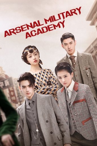 Học Viện Quân Sự Liệt Hỏa (Arsenal Military Academy)