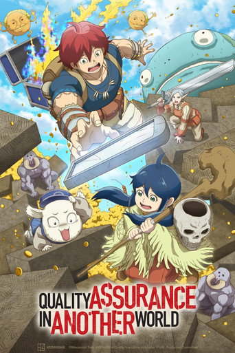 Thế Giới Này Thật Không Hoàn Hảo (Quality Assurance in Another World)