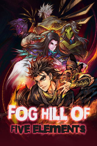 Vụ Sơn Ngũ Hành (Fog Hill of Five Elements)