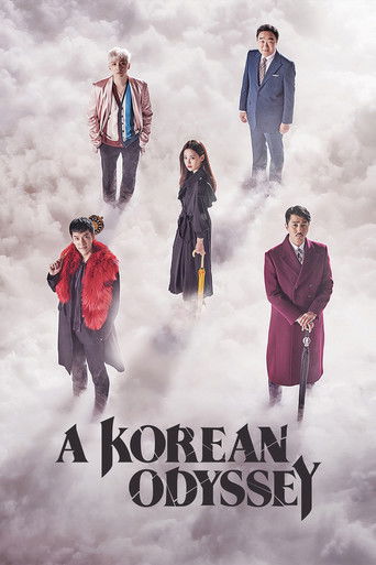 Hoa Du Ký (A Korean Odyssey)