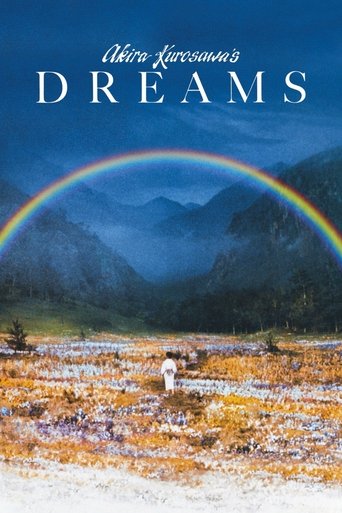 Mộng (Dreams)
