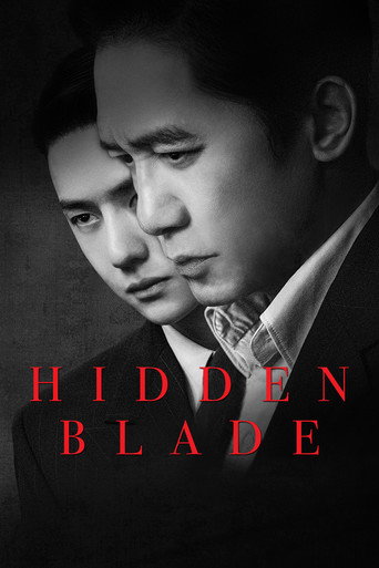 Vô Danh (Hidden Blade)