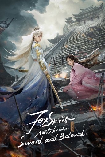 Thiên Địa Kiếm Tâm (Sword and Beloved)