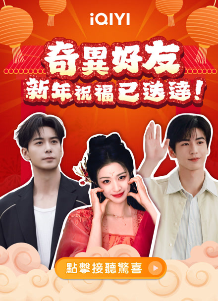 Khúc Ca Hà Hoàng