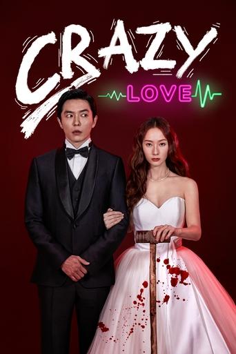 Tình Yêu Điên Cuồng (Crazy Love)