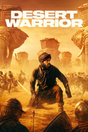 Chiến binh sa mạc (Desert Warrior)