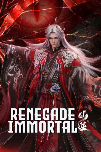 Tiên Nghịch (Renegade Immortal)