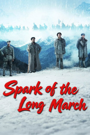 Vạn Lý Trường Chinh (Spark of the Long March)