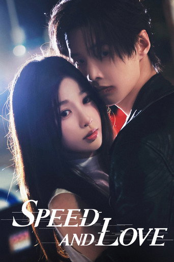 Song Quỹ (Speed and Love)
