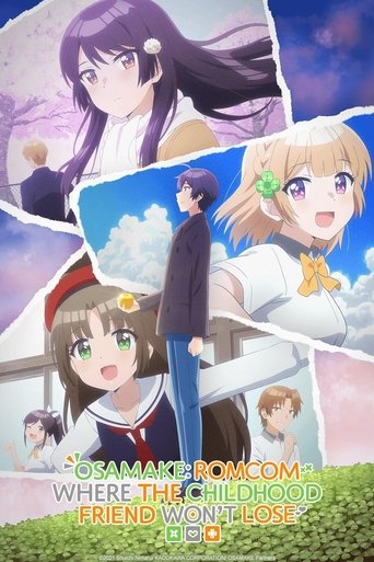 Osananajimi ga Zettai ni Makenai Love Comedy (Osamake: Romcom Where the Childhood Friend Won't Lose)