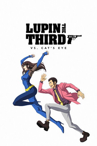 Lupin III vs. Cat's Eye (LUPIN THE 3rd vs. CAT'S EYE)
