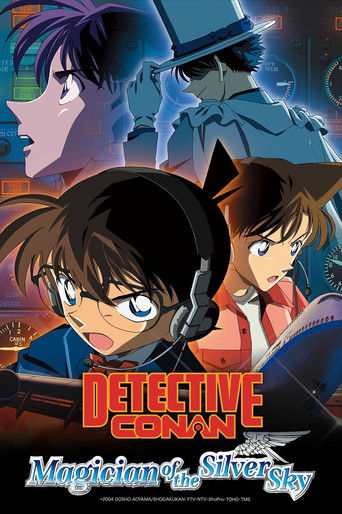Thám Tử Lừng Danh Conan: Nhà Ảo Thuật Với Đôi Cánh Bạc (Detective Conan: Magician of the Silver Sky)