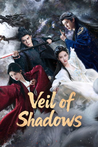 Nguyệt Lân Ỷ Kỷ (Veil of Shadows)