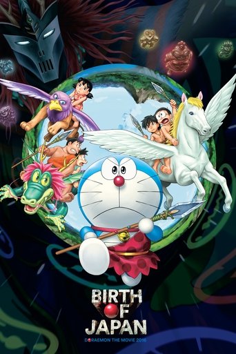 Doraemon: Nobita và Nước Nhật Thời Nguyên Thủy (Doraemon: Nobita and the Birth of Japan)