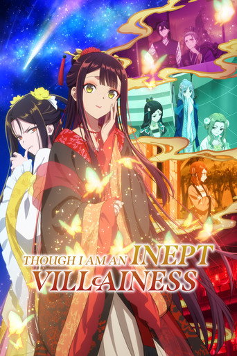 Dù Tôi Là Một Ác Nữ Vụng Về (Though I Am an Inept Villainess)