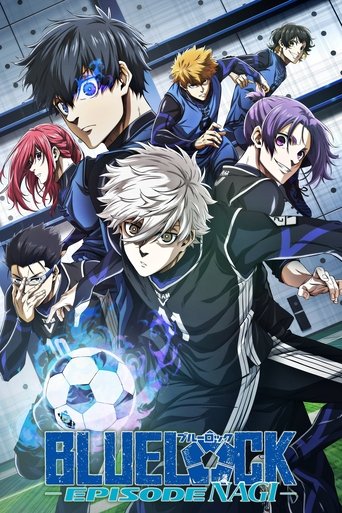 Blue Lock: Nagi (BLUE LOCK THE MOVIE -EPISODE NAGI-)