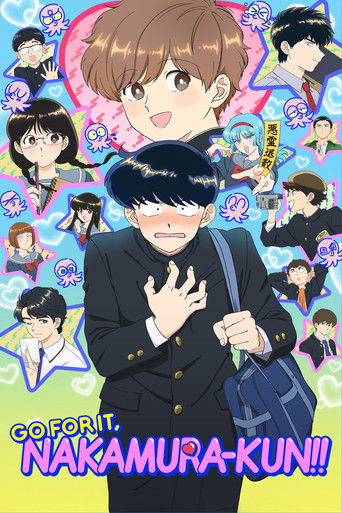 Cố Lên, Nakamura-kun!! (Go for It, Nakamura-kun!!)