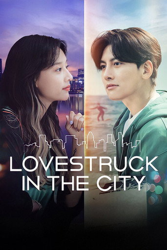Tình Yêu Chốn Đô Thị (Lovestruck in the City)