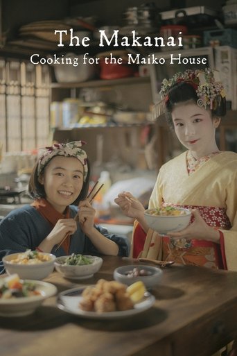 Makanai: Đầu bếp nhà maiko (The Makanai: Cooking for the Maiko House)