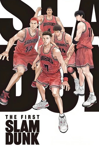 Cú Úp Rổ Đầu Tiên (The First Slam Dunk)