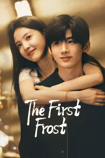 Khó Dỗ Dành (The First Frost)