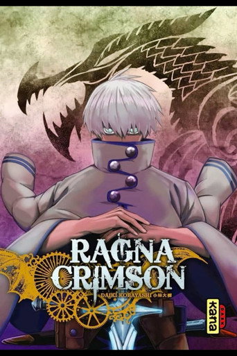 Sát Long Nhân (Ragna Crimson)