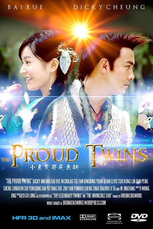 Tiểu Ngư Nhi và Hoa Vô Khuyết (The Proud Twins)