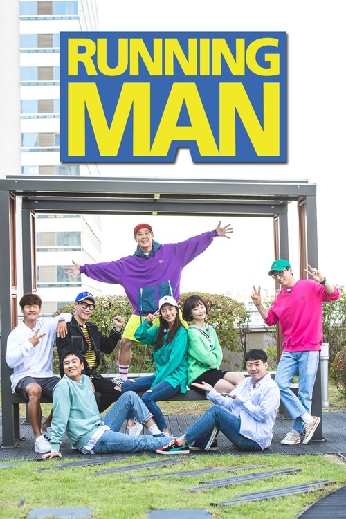 Thử Thách Thần Tượng (Running Man)