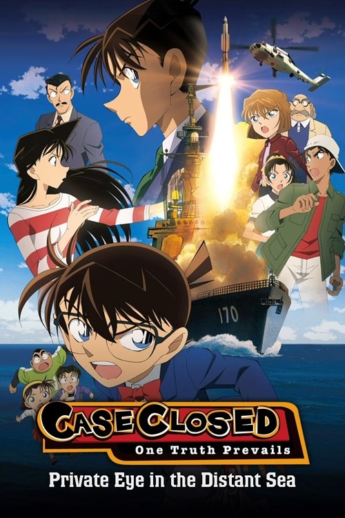 Thám Tử Lừng Danh Conan: Con Mắt Bí Ẩn Ngoài Biển Xa (Detective Conan: Private Eye in the Distant Sea)